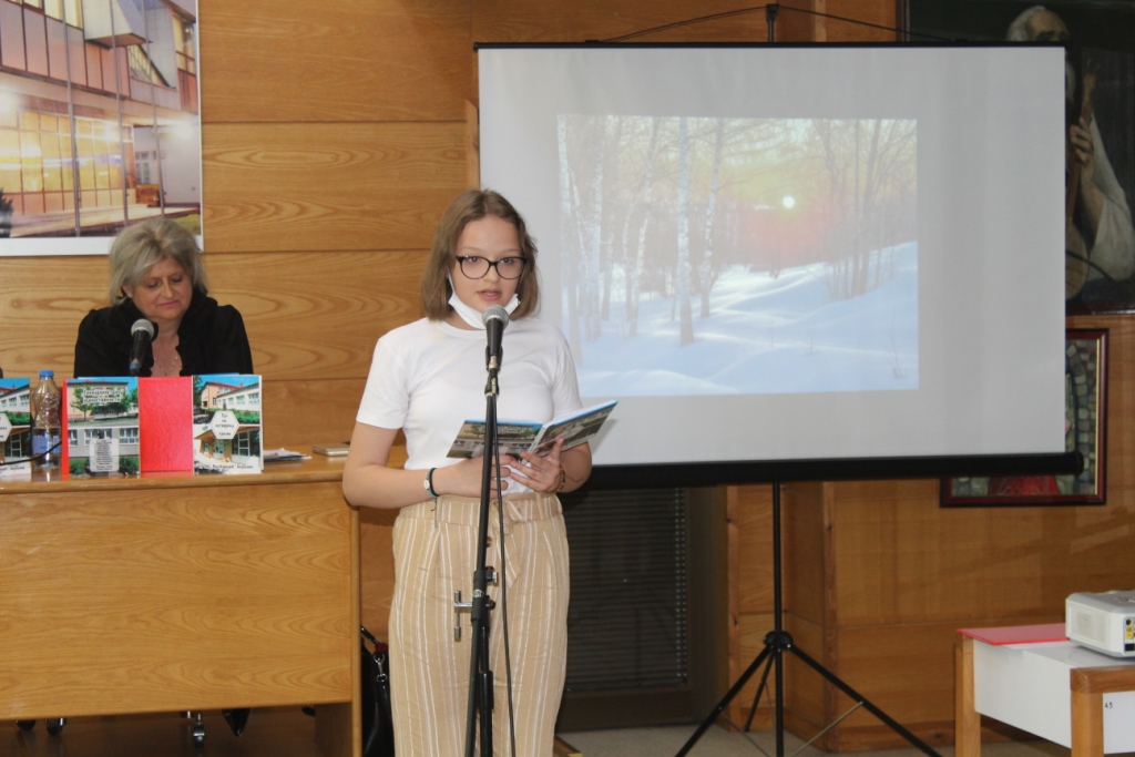 Učenici OŠ „Vuk Karadžić“ izdali zbirku pjesama