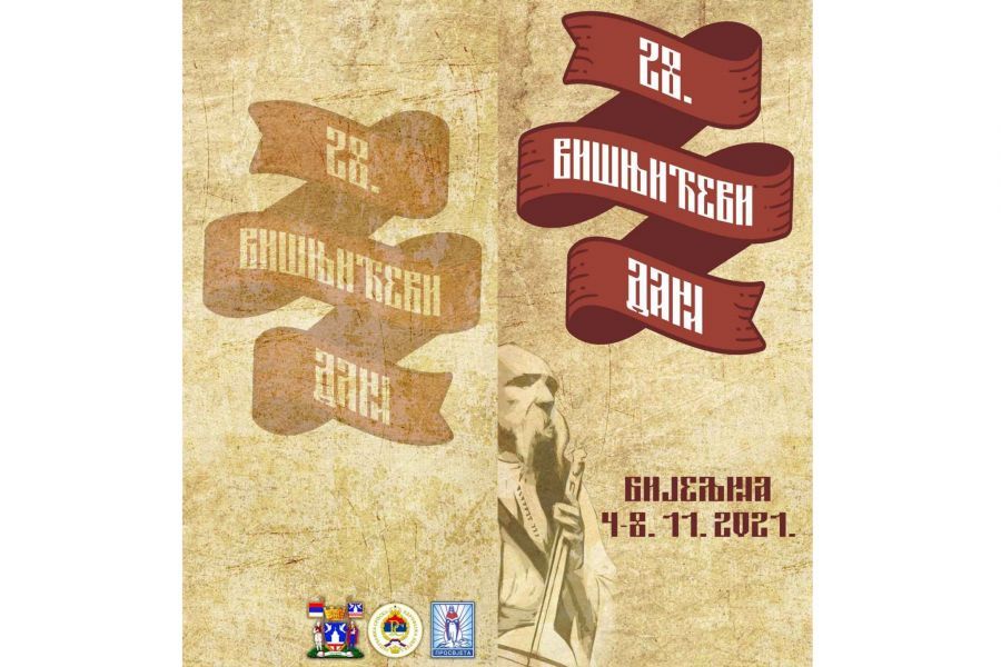 Počinju 28. „Višnjićevi dani“