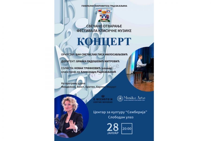 MOCARTOVA MUZIKA U CENTRU ZA KULTURU 28. JANUARA